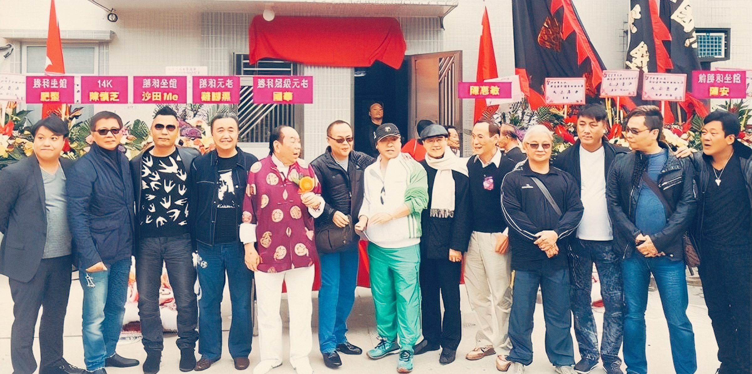 和胜和“沙田ME”的江湖路，不断复制别人的模式，赚得数十亿身家