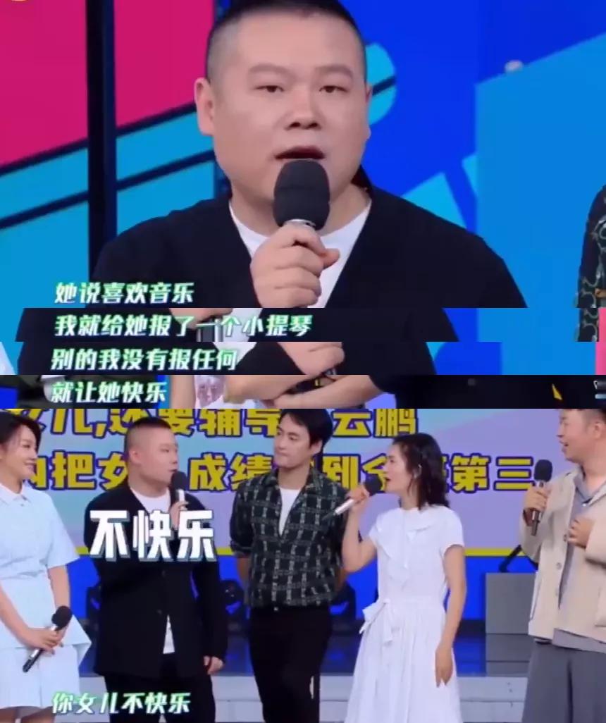 内地主持界的天花板是谁,国内主持界的天花板是谁