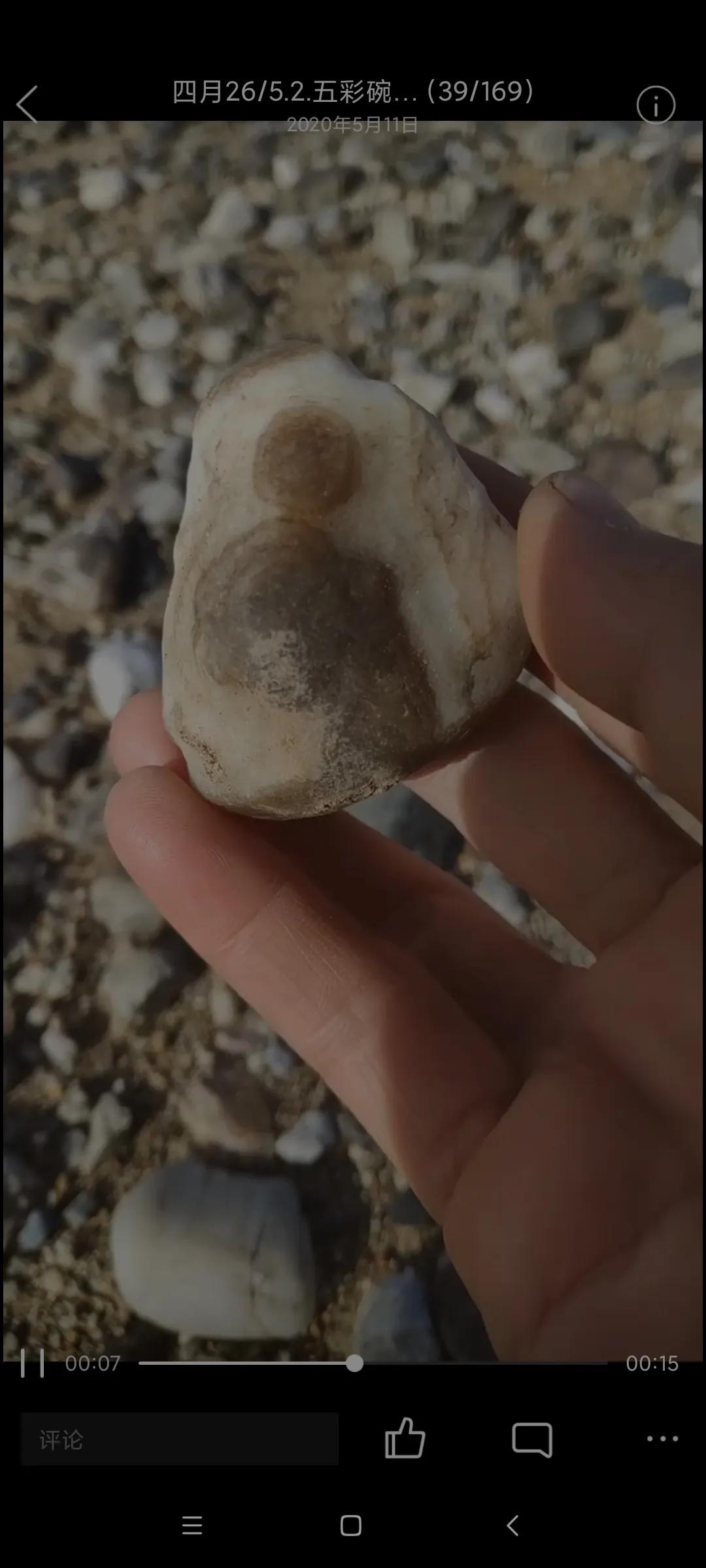 去戈壁捡石头,新疆戈壁捡石头