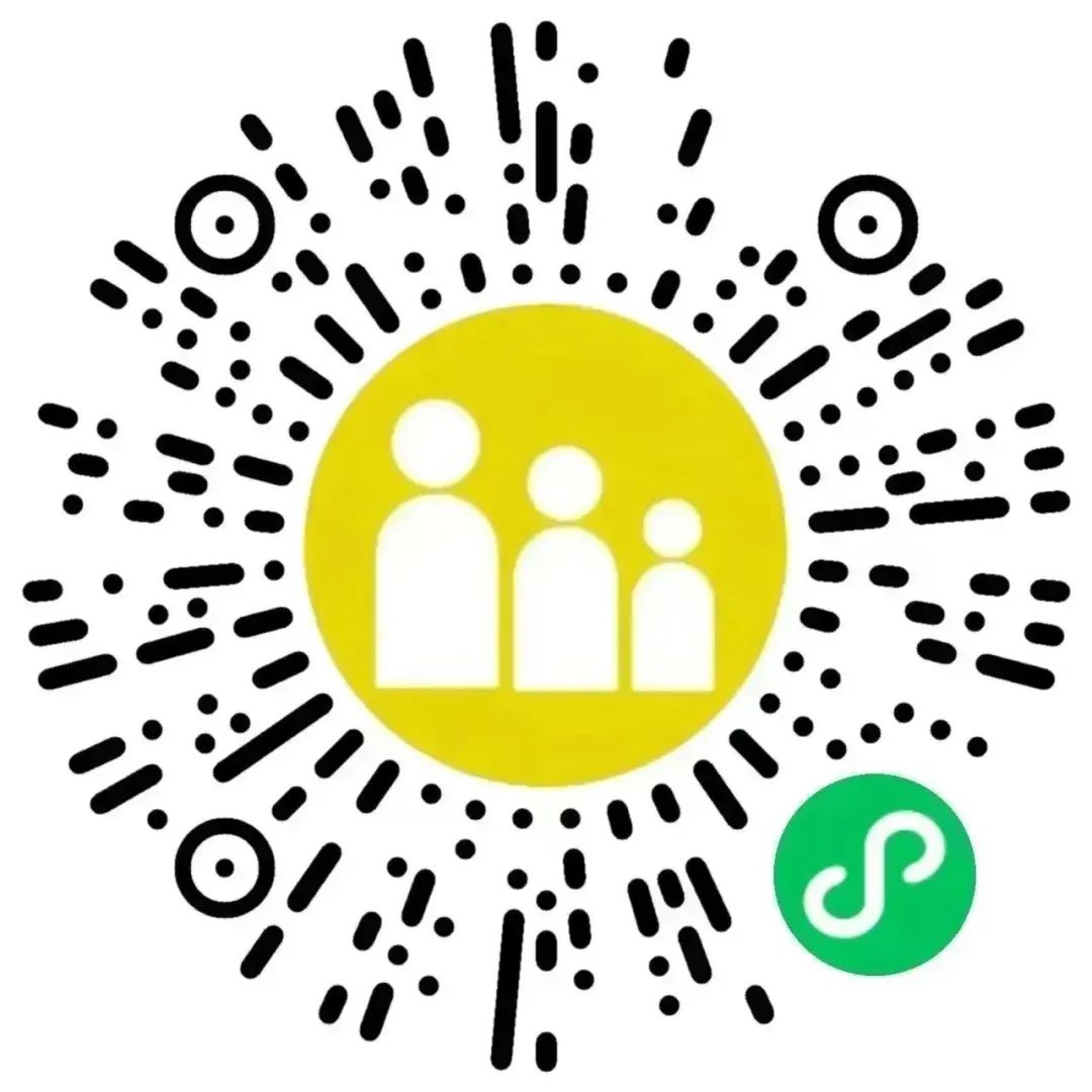 找工作的看过来，兔年第一波招聘来了！现场招聘会预约倒计时....