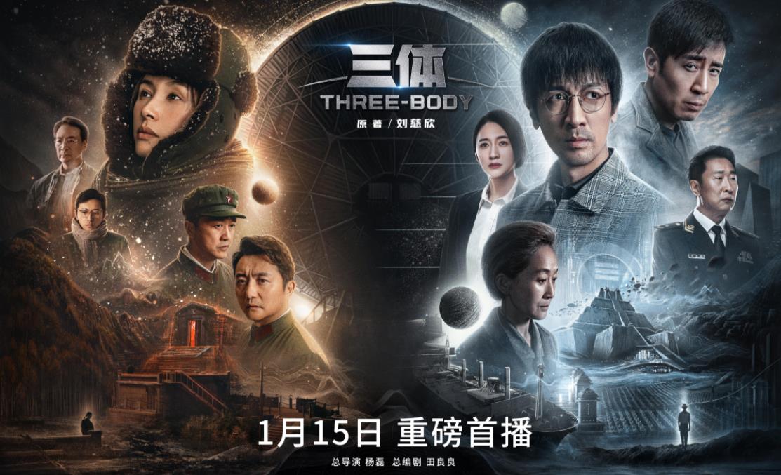 《狂飙》首播将至，央视力推，14位实力派助阵，2023开年大剧来了