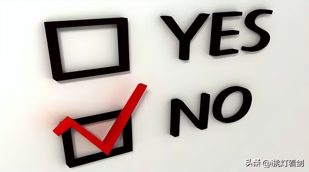 职场上怎么拒绝别人又不得罪人,职场不懂拒绝属于什么人格