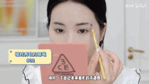 虞书欣圆脸变微脸的方法,虞书欣扁平脸改善