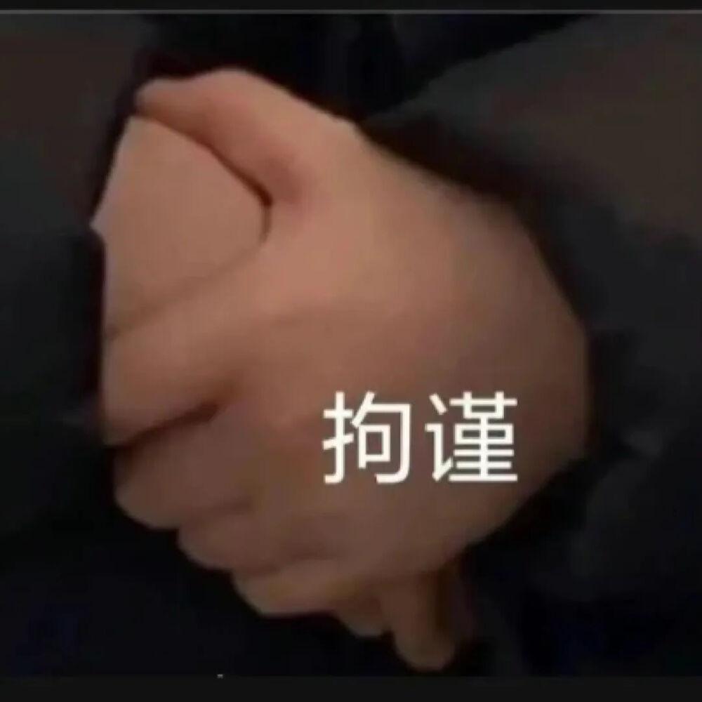 果然,ChatGPT还是被拿去搞黄色了...