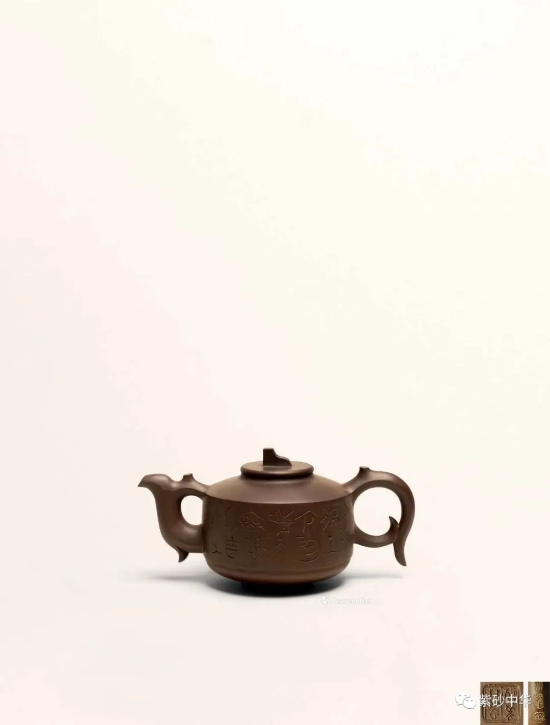 中贸圣佳2023秋拍字画专场,中贸圣佳2023瓷器秋拍