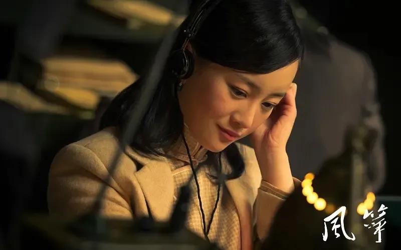 风筝电视剧连续剧,风筝电视剧40