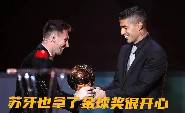 莱万称赞梅西世界最佳,梅西和莱万谁有机会获得金球奖