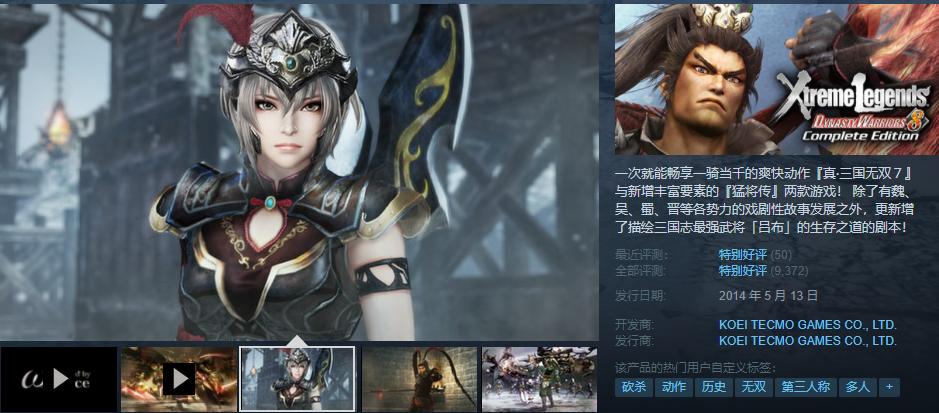 steam模拟人生5免费了,steam战地1战地5现在价格