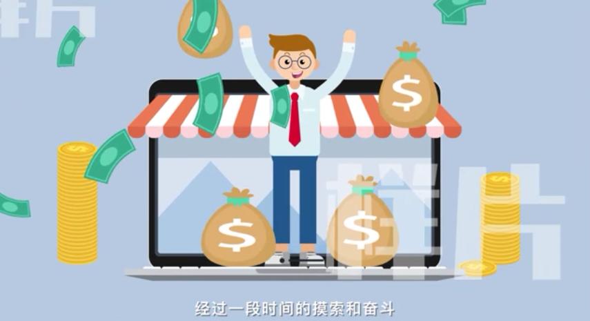 最具有口碑的mg动画制作,aemg动画制作教程