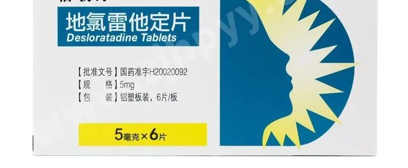 怎么确定对哪种药物过敏,谁知道有什么好用的抗过敏的药