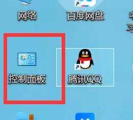 手机连接电脑热点无法加入网络,利用手机热点连接网络但无法使用