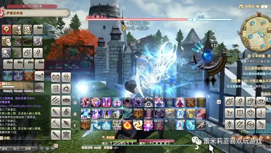 游戏社区中玩家的交流与互动模式,如何加强游戏中的玩家社交