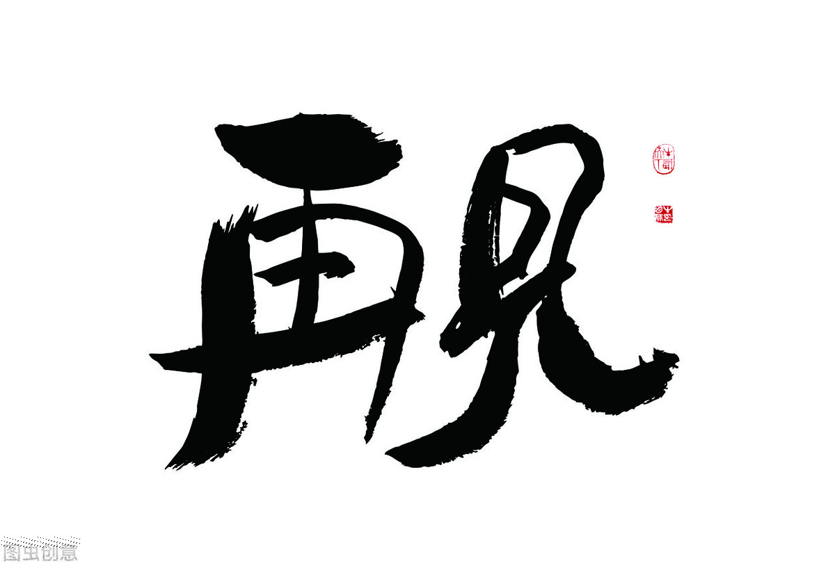 退市公司艾格拉斯,一场游戏市值梦