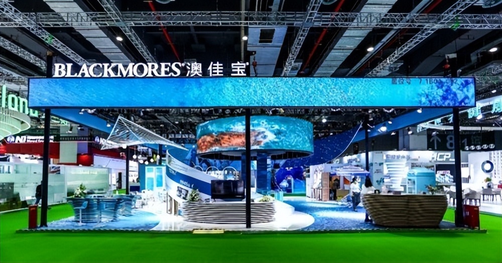 澳洲保健品进入中国的日期,澳洲保健品公司历史和现状