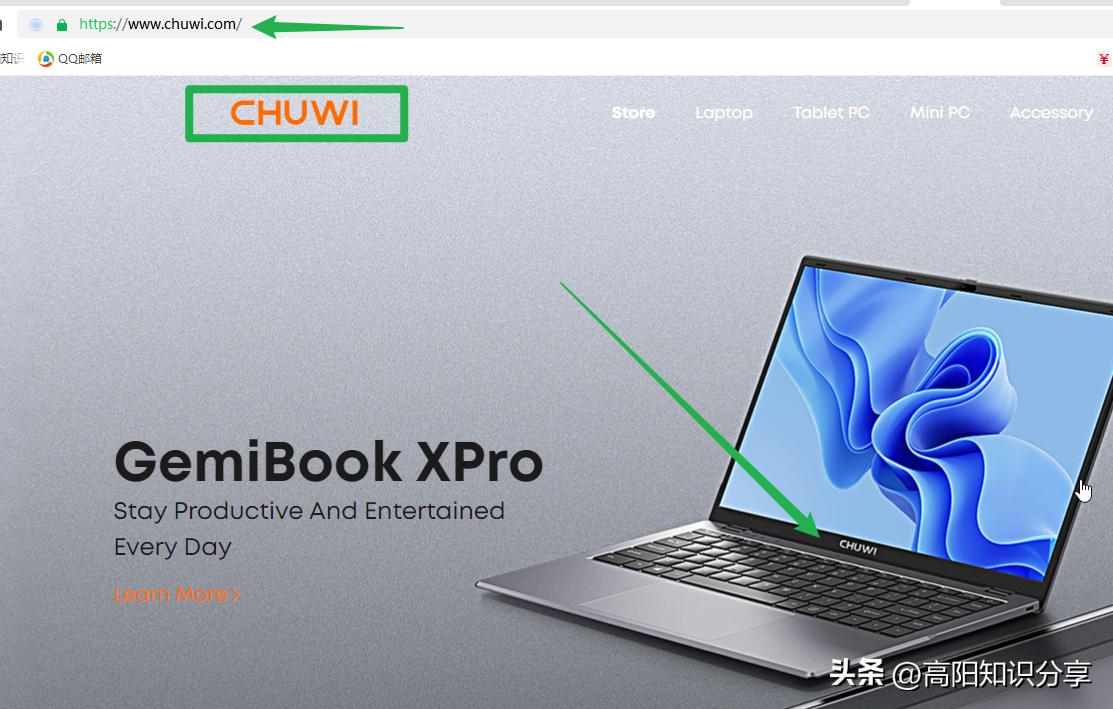 买笔记本电脑避免踩雷品牌,买笔记本不踩雷