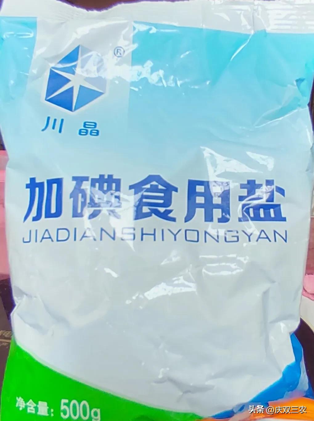 自制的除草剂对蔬菜有伤害吗,农作物病虫害最管用的药