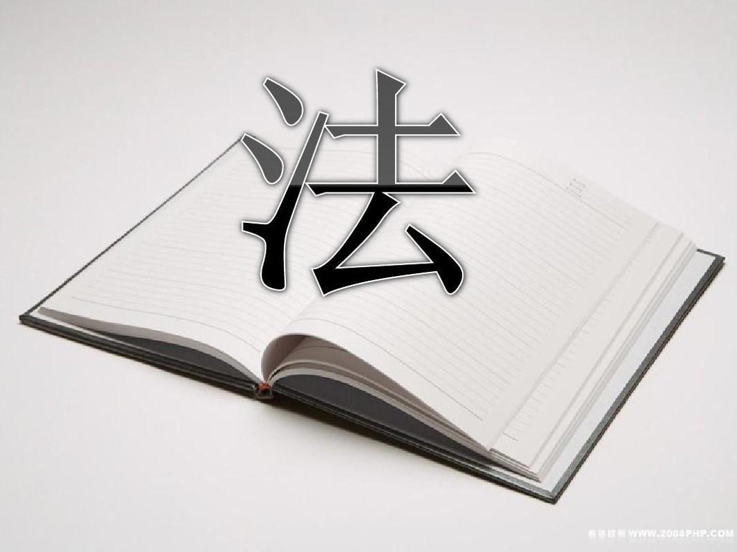 横穿球场被撞伤，68岁老人状告打球学生索赔5万，法院：后果自负
