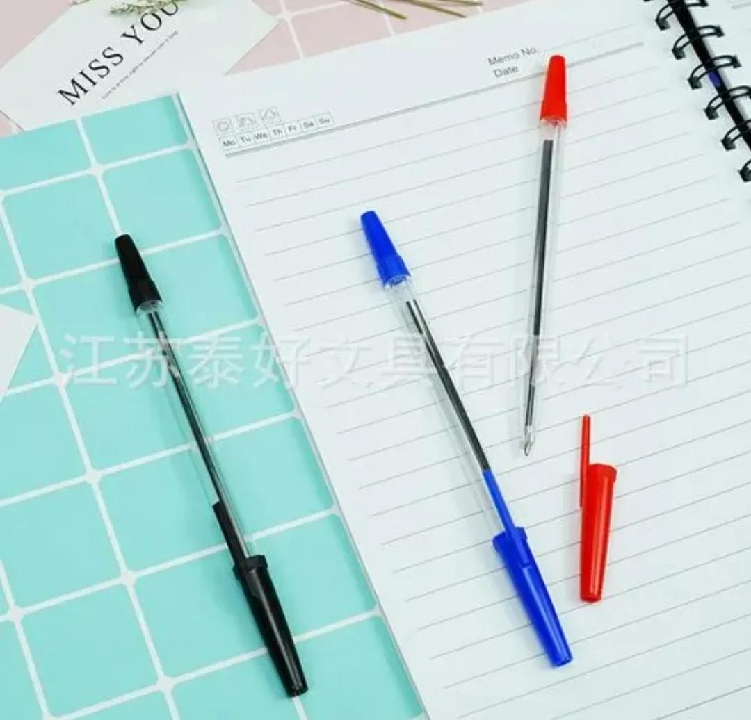 那些被人忽略的小技能,那些被你忽略的细节