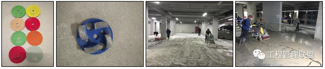 金刚砂地坪车库施工流程,车库金刚砂地坪技术方案