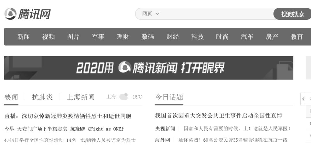 app变白色怎么恢复,app黑白页面多久恢复彩色