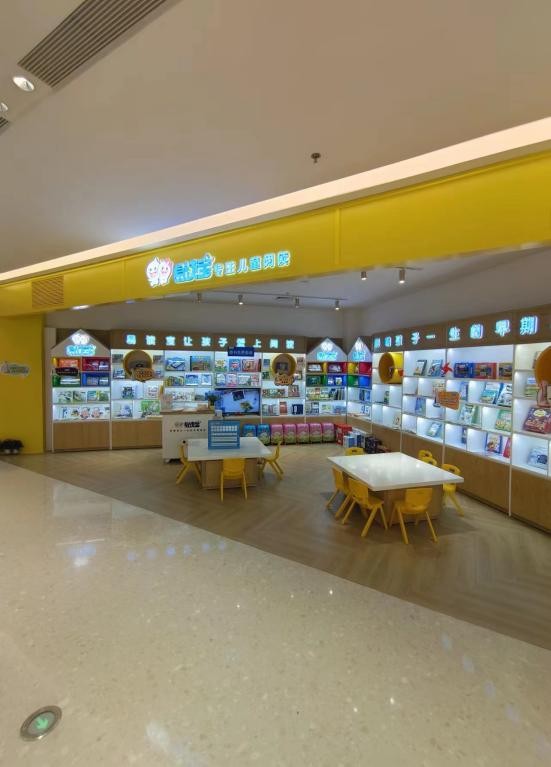 武汉光谷商业体,武汉十大顶级商业体