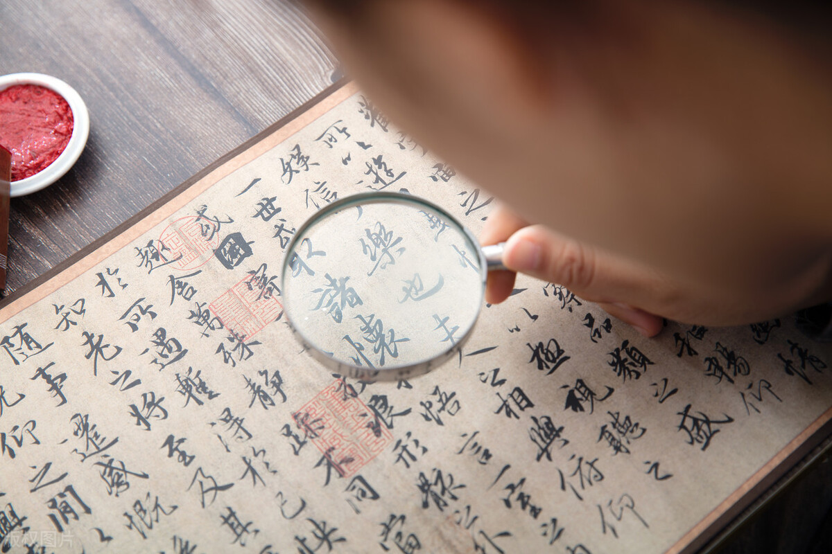 王羲之学写字成语故事,王羲之历史相关的成语故事