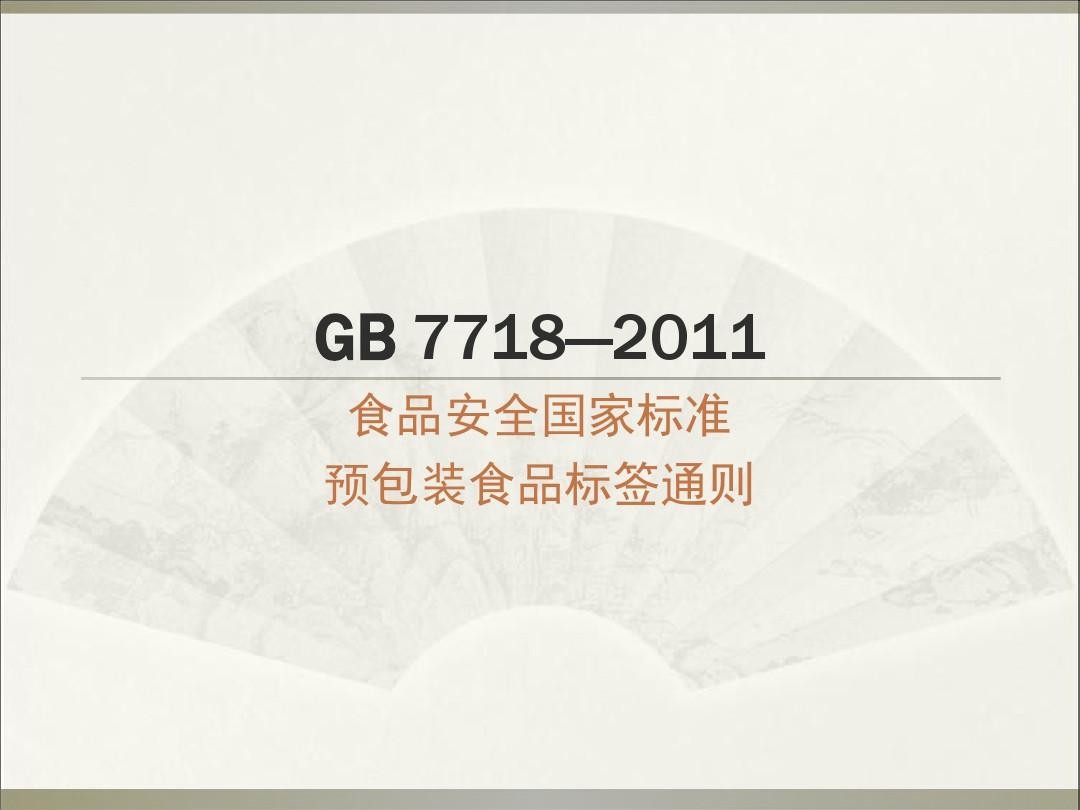 2元一根的淀粉肠,2.5元一根的淀粉肠是多大