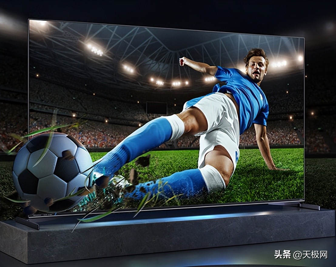海信e8h深度评测,海信e8h看足球赛直播