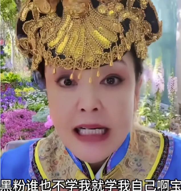 文文直播边跳边卖货，7000粉丝狂送礼！做直播，她比张兰有料