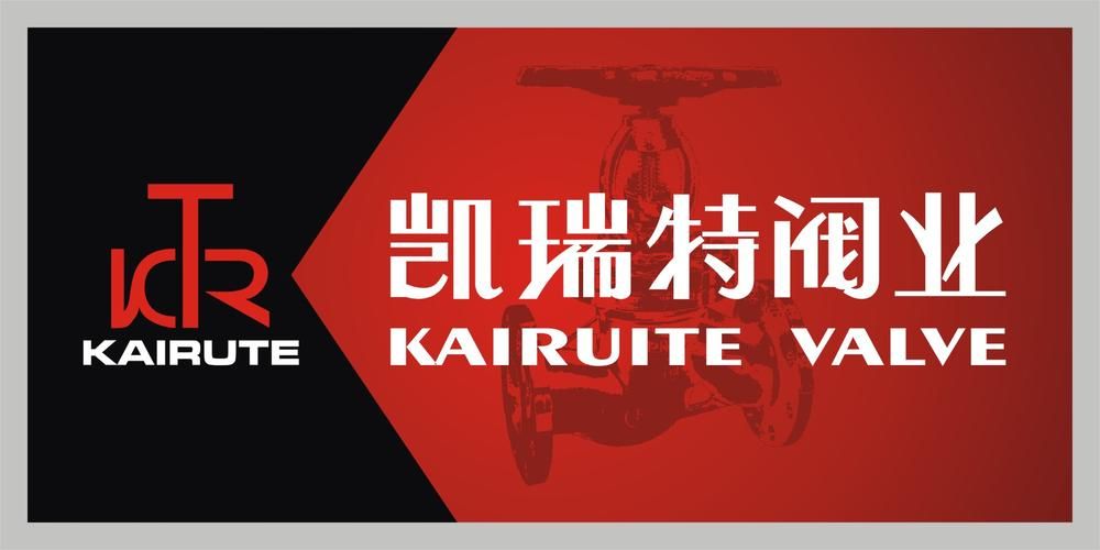 瑞安附近招聘五险一金双休,瑞安招聘包吃住五险一金