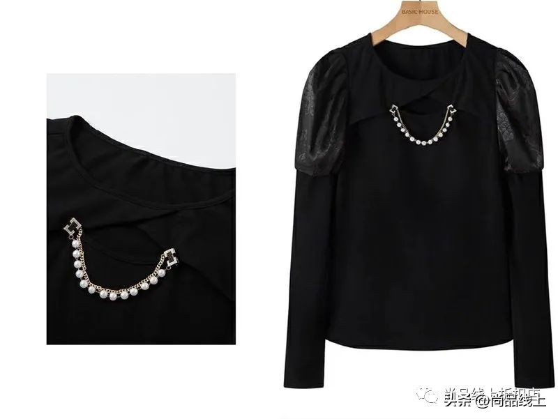 百家好basichouse特价,百家好basichouse正品