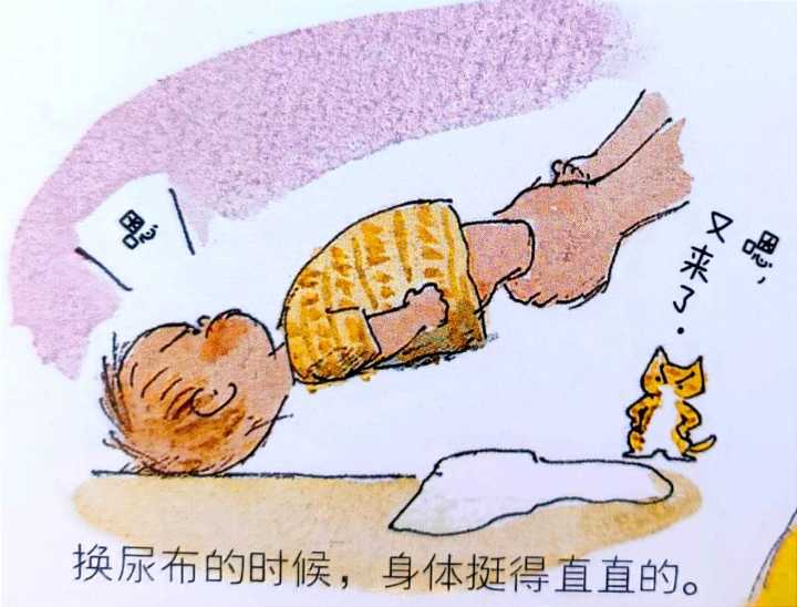 待产包避坑指南,待产必备清单一览表防踩坑