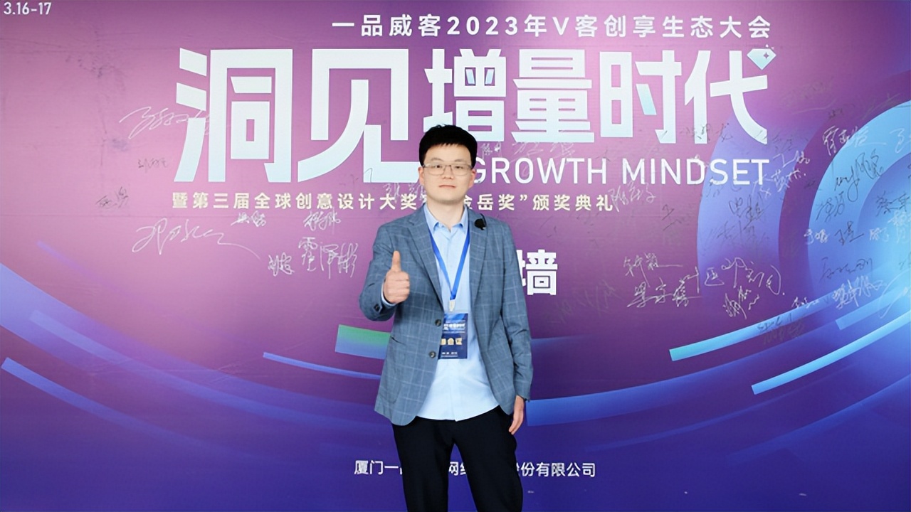 一品威客网成就,一品威客网专业服务