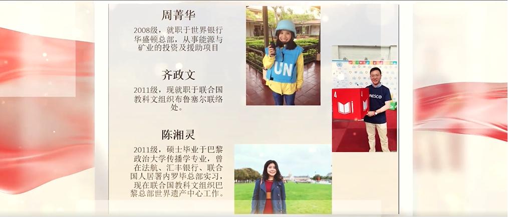 又一所大学出圈！这所中国6星级大学，“全国TOP1”多达70个，跻身世界高水平大学！