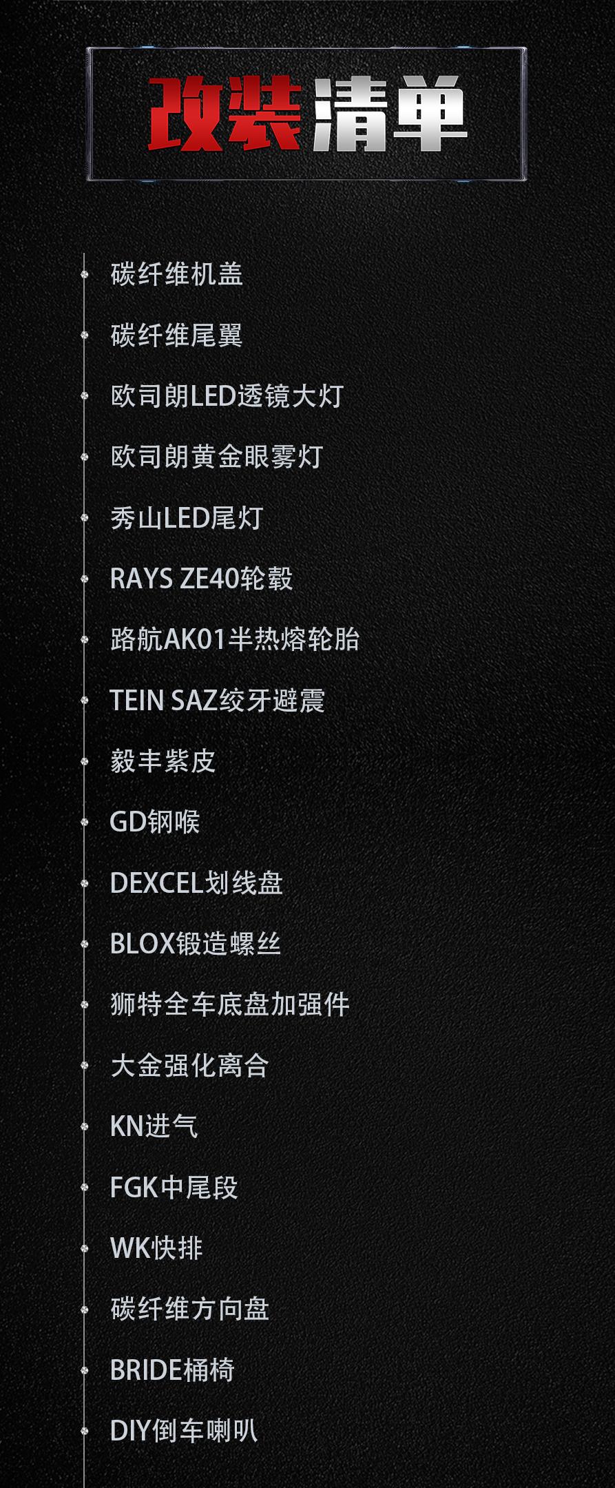 铃木雨燕女士车,铃木雨燕适合女生的车