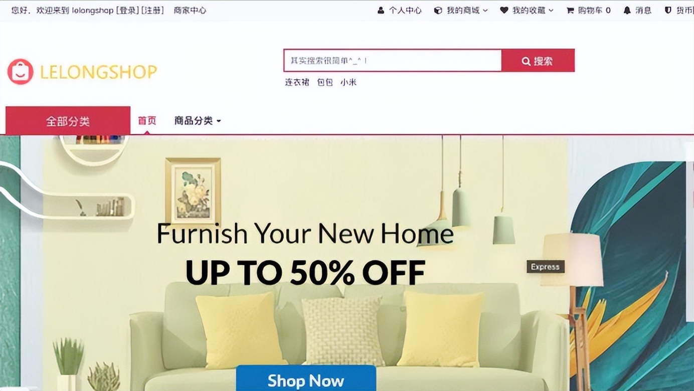 警惕杀猪盘保证网络安全,警惕杀猪盘陷阱就在你身边