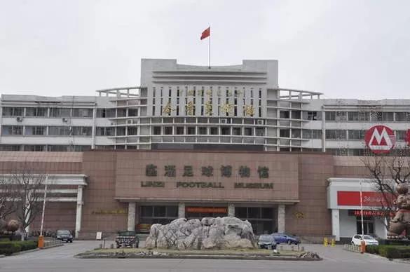 淄博陶瓷琉璃博物馆镇馆之宝,淄博陶瓷琉璃博物馆开放时间