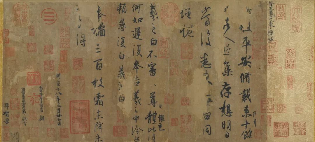 康熙盖章狂魔,盖章狂魔乾隆完整