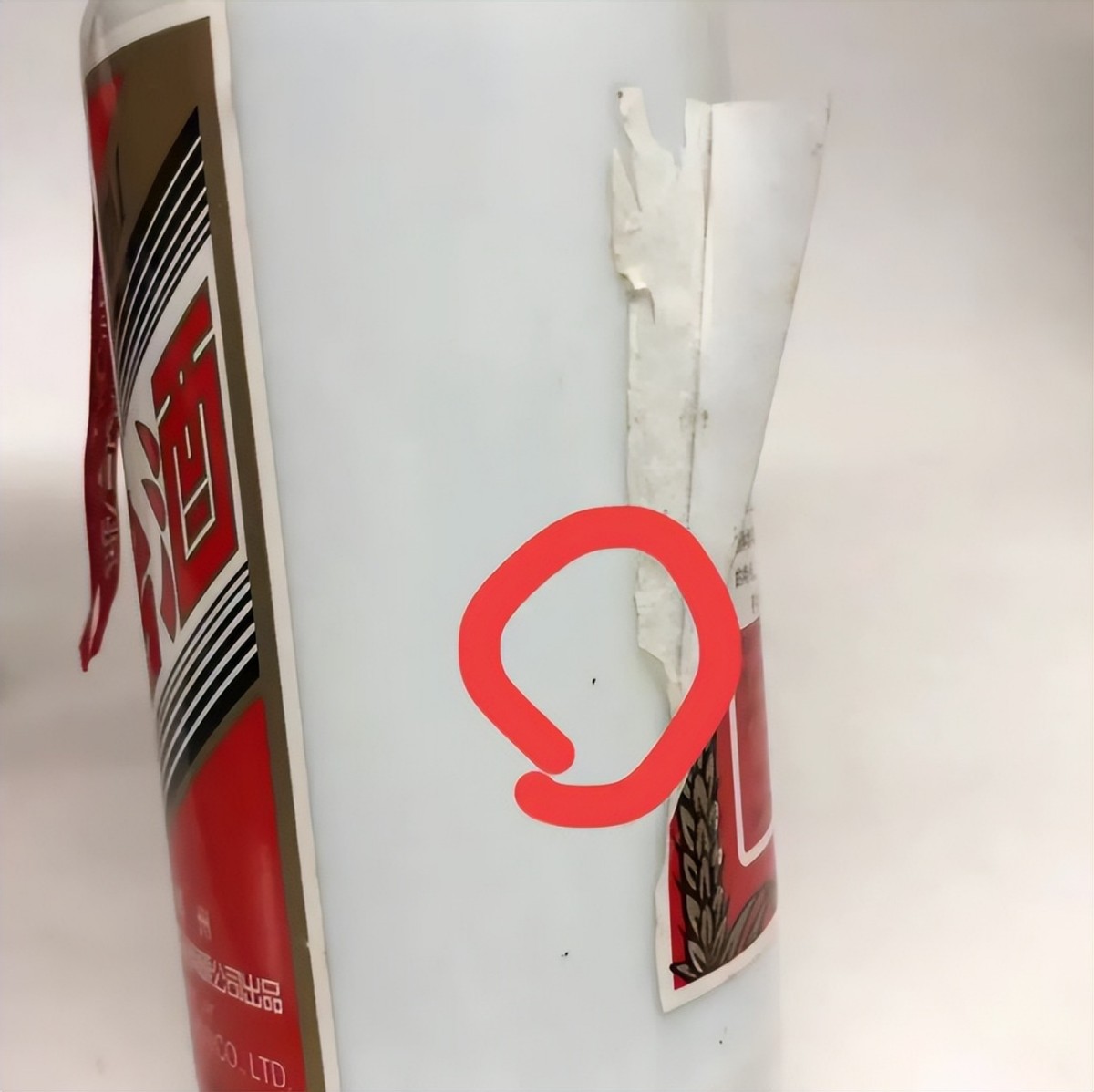 收购老酒秘诀,路边高价收酒的什么套路