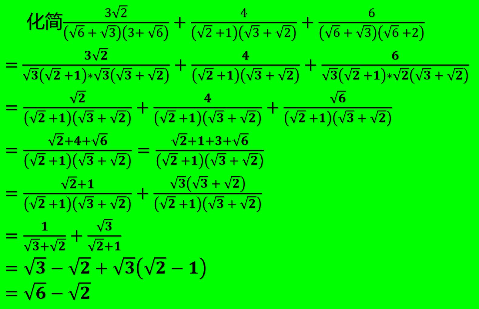 法国数学竞赛题解题技巧,法国初中数学竞赛题解方程