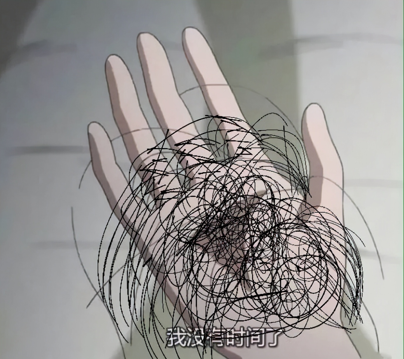 掉的头发根部没有小白点,头发根部小白点掉了还会长吗