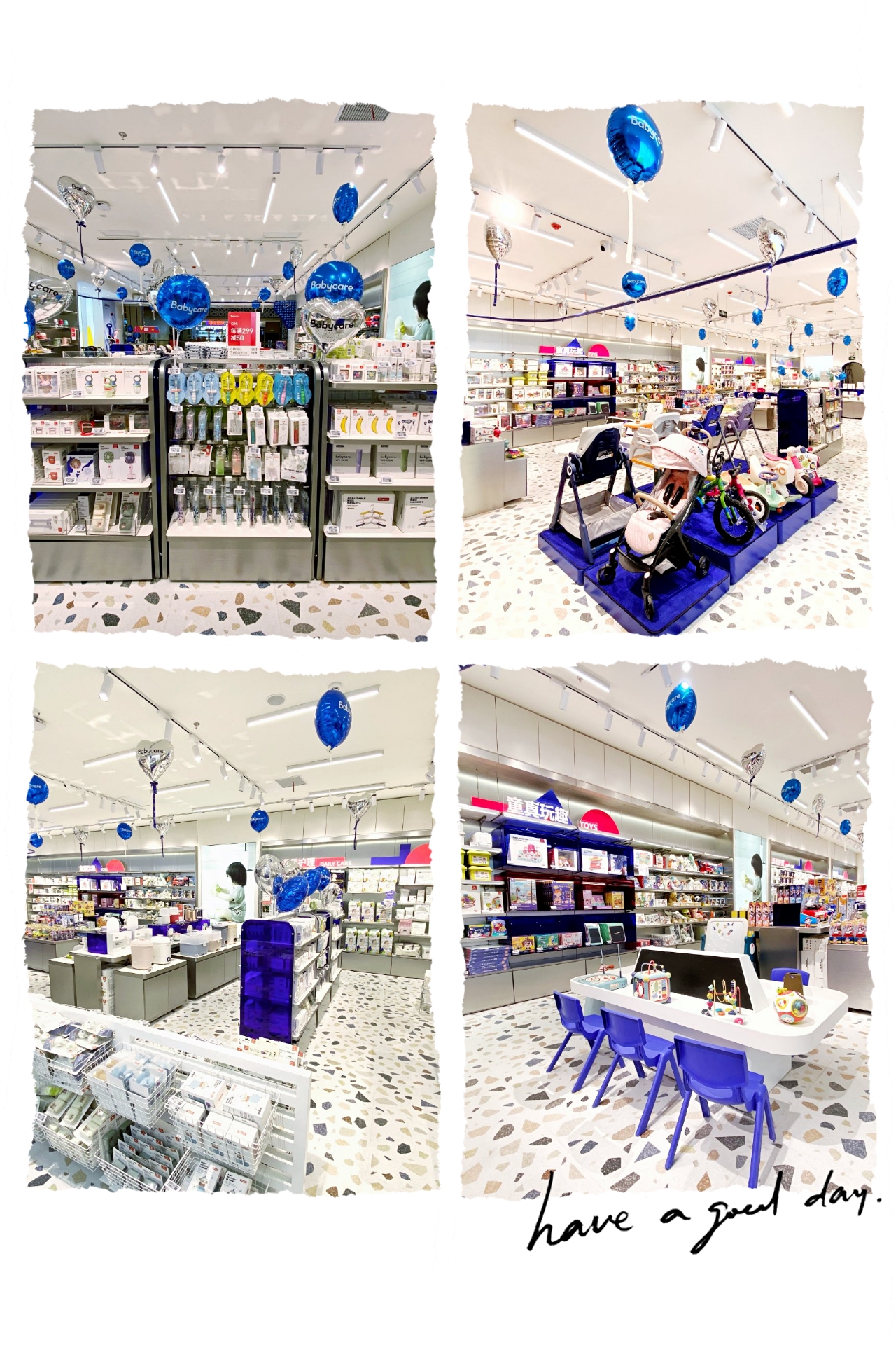 babycare母婴包是哪家做的,母婴品牌babycare发声