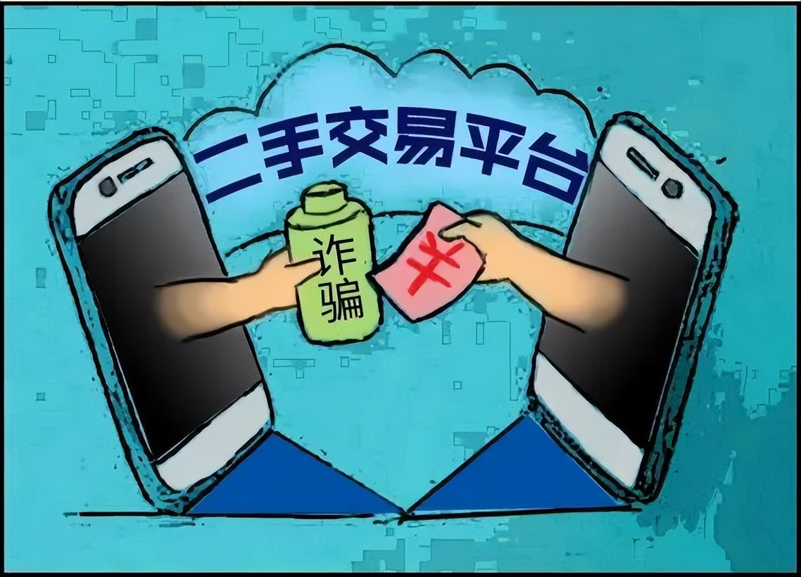 百日行动找人骗局,百日行动有针对诈骗案吗