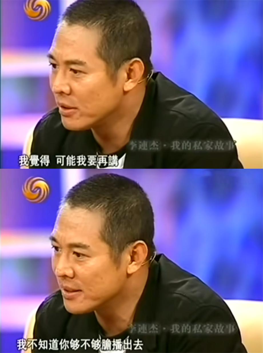 张国立和李连杰,李连杰张国立