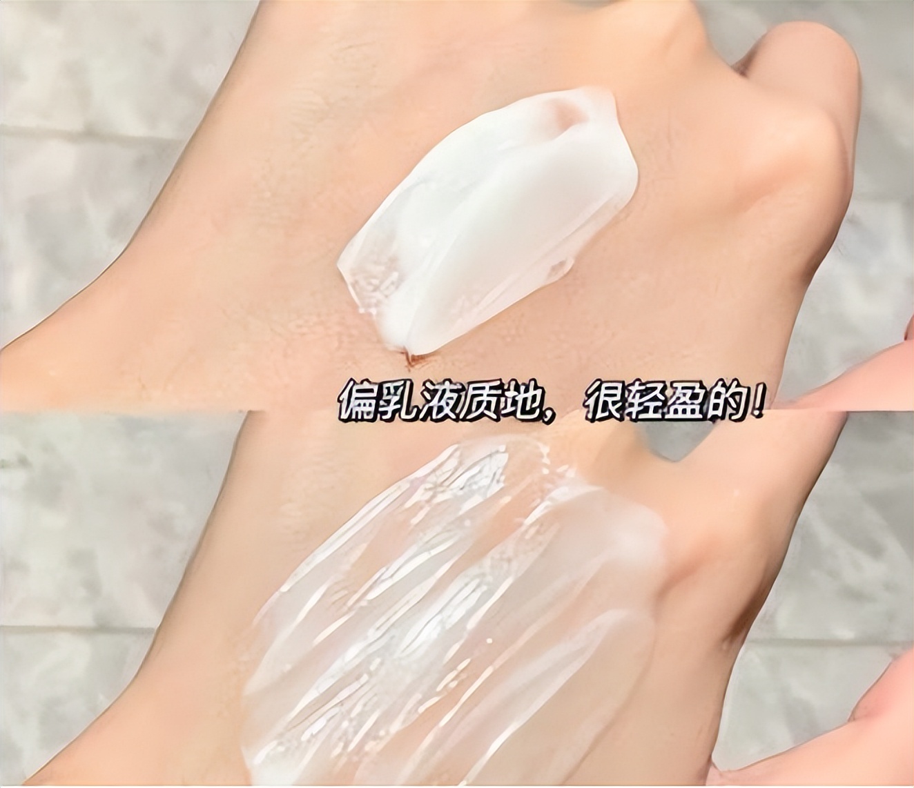 兰蔻菁纯眼霜对比海蓝之谜眼霜,资生堂时光眼霜pk海蓝之谜眼霜