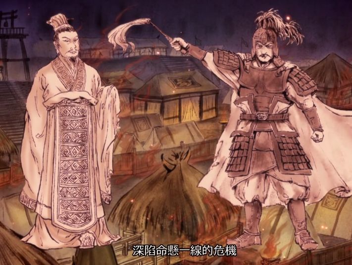 派对浪客诸葛孔明rapper,派对浪客诸葛孔明动漫在线观看