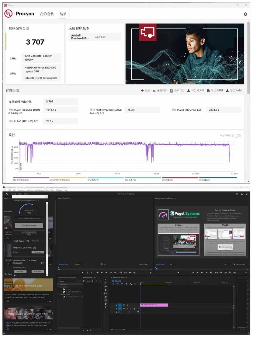 紫色笔记本电脑华硕灵耀pro测评,高端oled显示屏