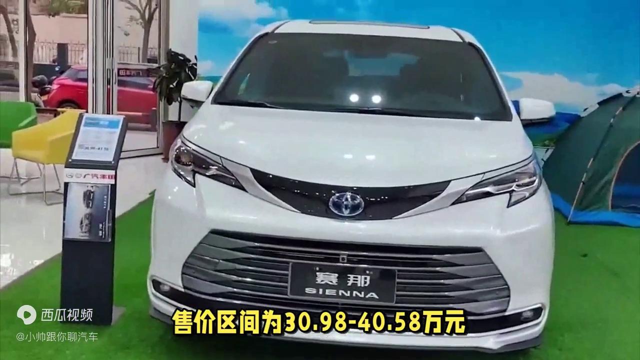 丰田塞纳性价比二手车,丰田塞纳豪华mpv与埃尔法