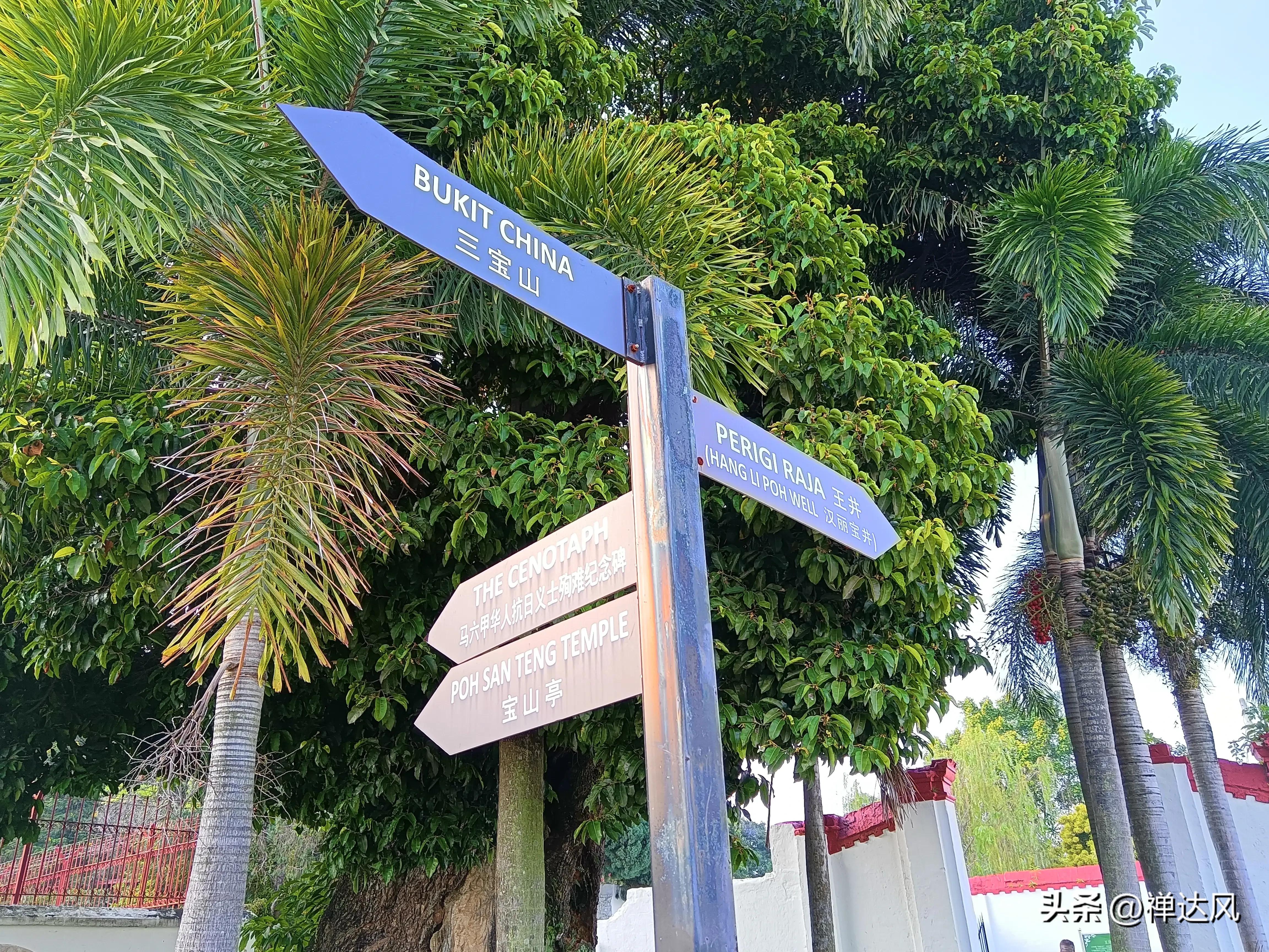 马来西亚马六甲历史之旅,马来西亚马六甲海峡之旅