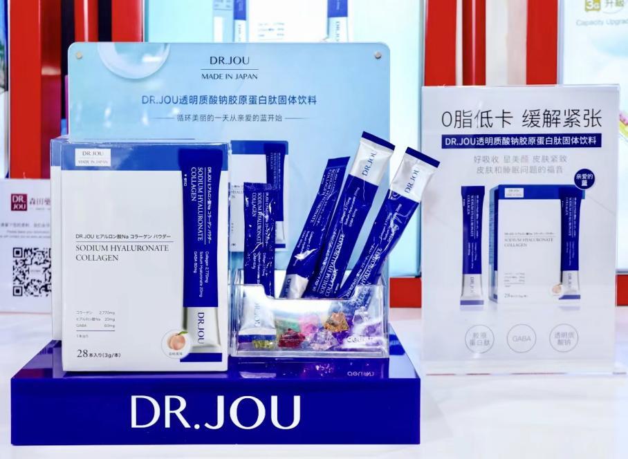 第五届进博会圆满收官,第5届进博会直播